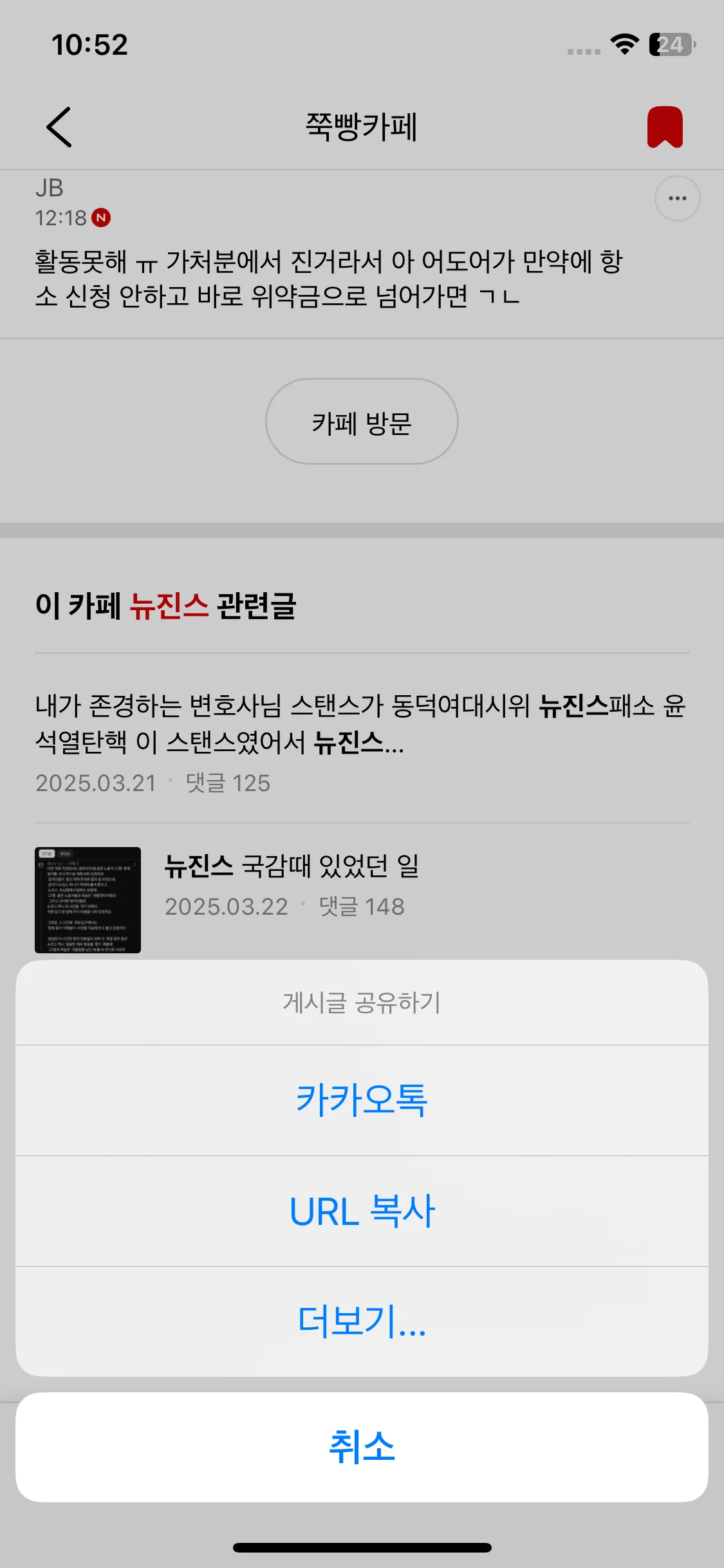 Test Image 8